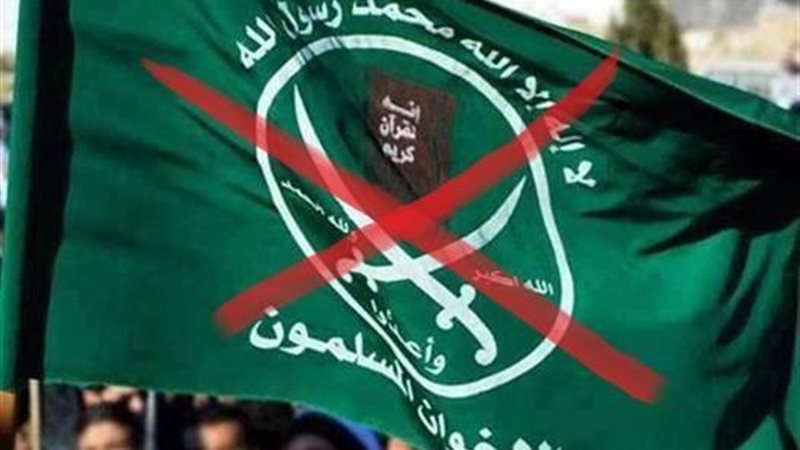 تركيا تطرد جماعة الإخوان