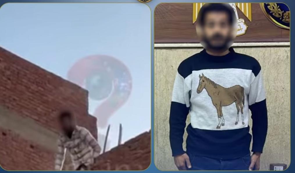 المتهم