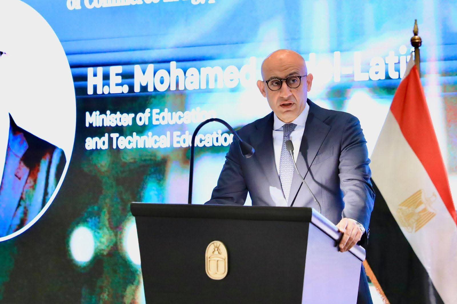 محمد عبد اللطيف، وزير التربية والتعليم