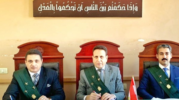 محكمة  جنايات بور سعيد