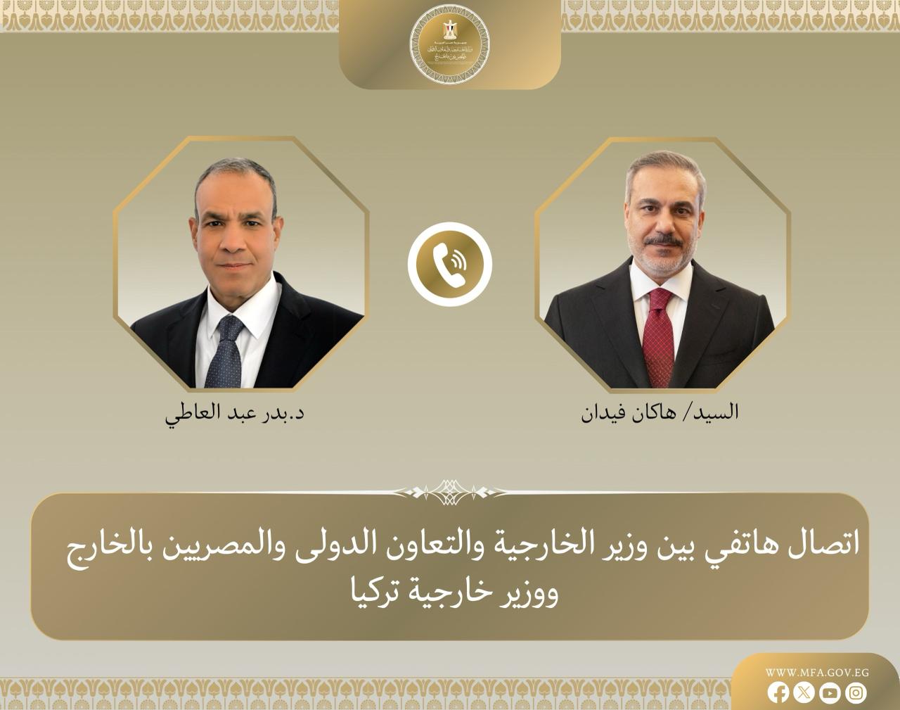 وزير الخارجية يبحث مع نظيره التركي جهود خفض التصعيد الإقليمي