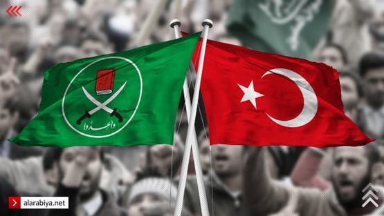 اتهامات مالية تفجر صراعا ضاريا بين أجنحة جماعة الإخوان