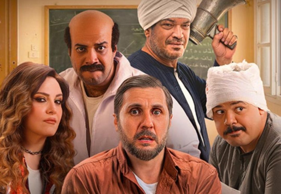 بوستر فيلم برشامة