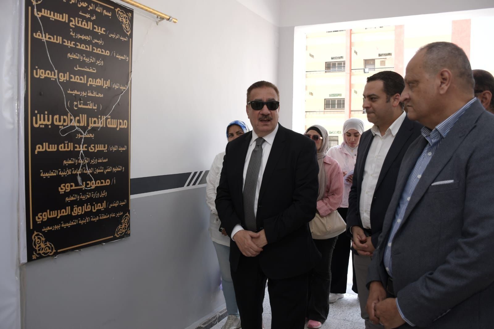 خطة محافظة بورسعيد للإرتقاء بالمنظومة التعليمية