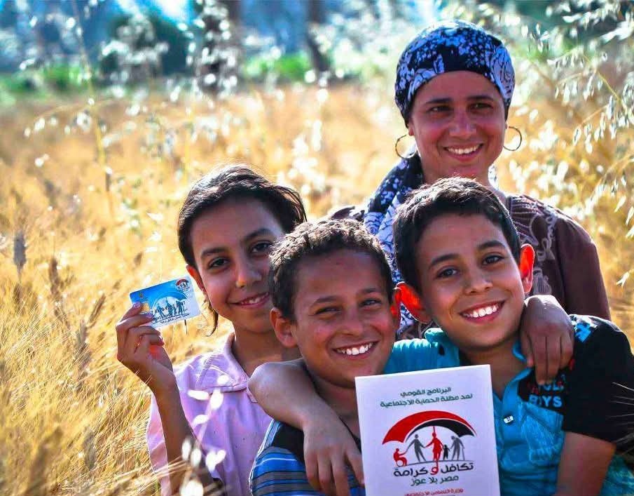 غدًا.. بدء صرف دعم «تكافل وكرامة» لشهر مايو لـ4.7 مليون أسرة بقيمة تتجاوز 4 مليارات جنيه