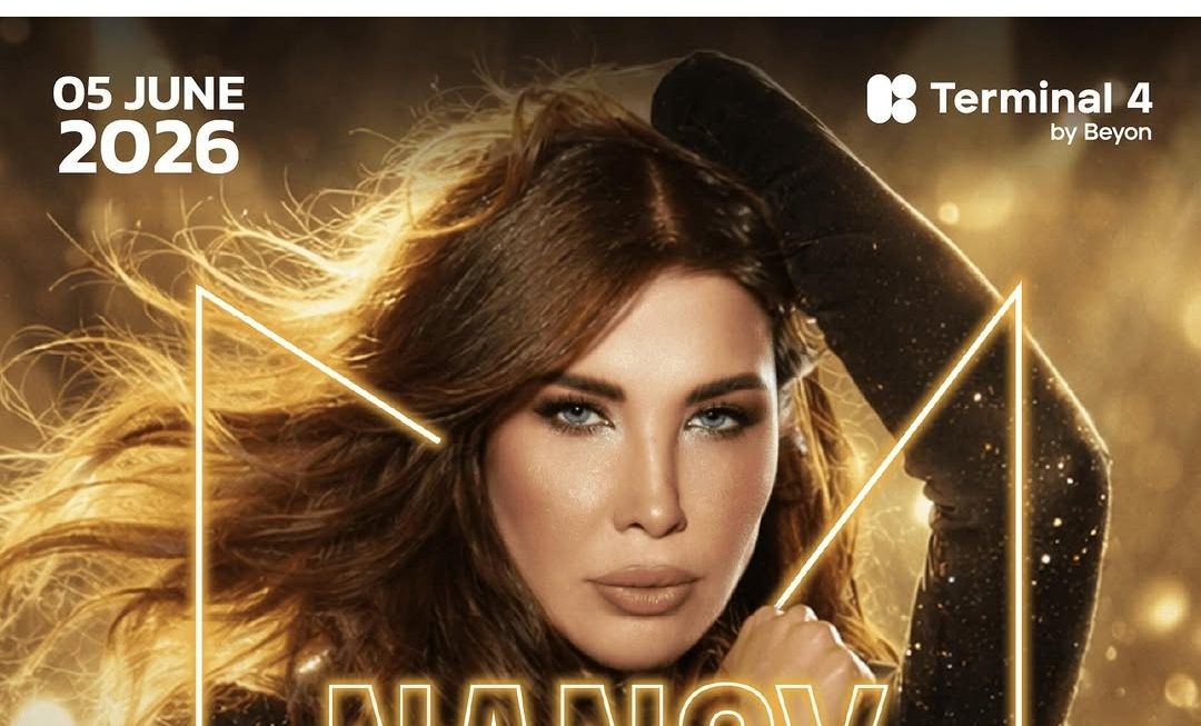 نانسي عجرم