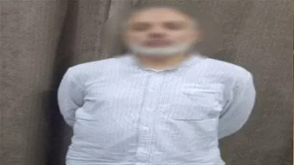 مستريح الأدوية