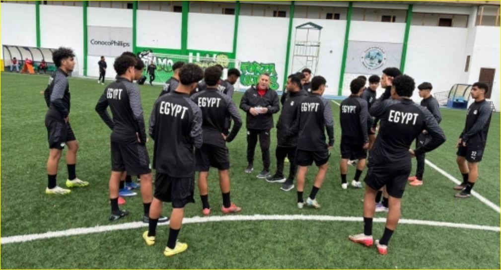 منتخب مصر للناشئين