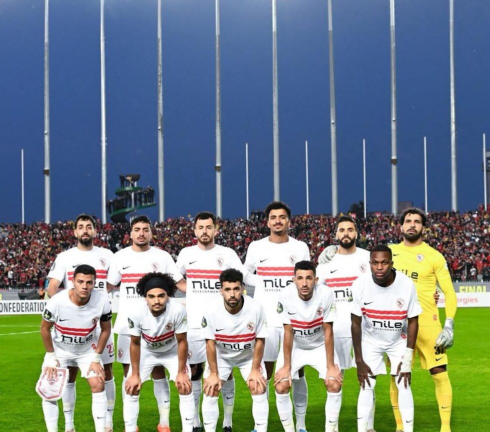 الزمالك  و اتحاد العاصمة