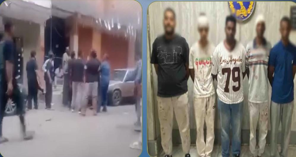 المتهمين