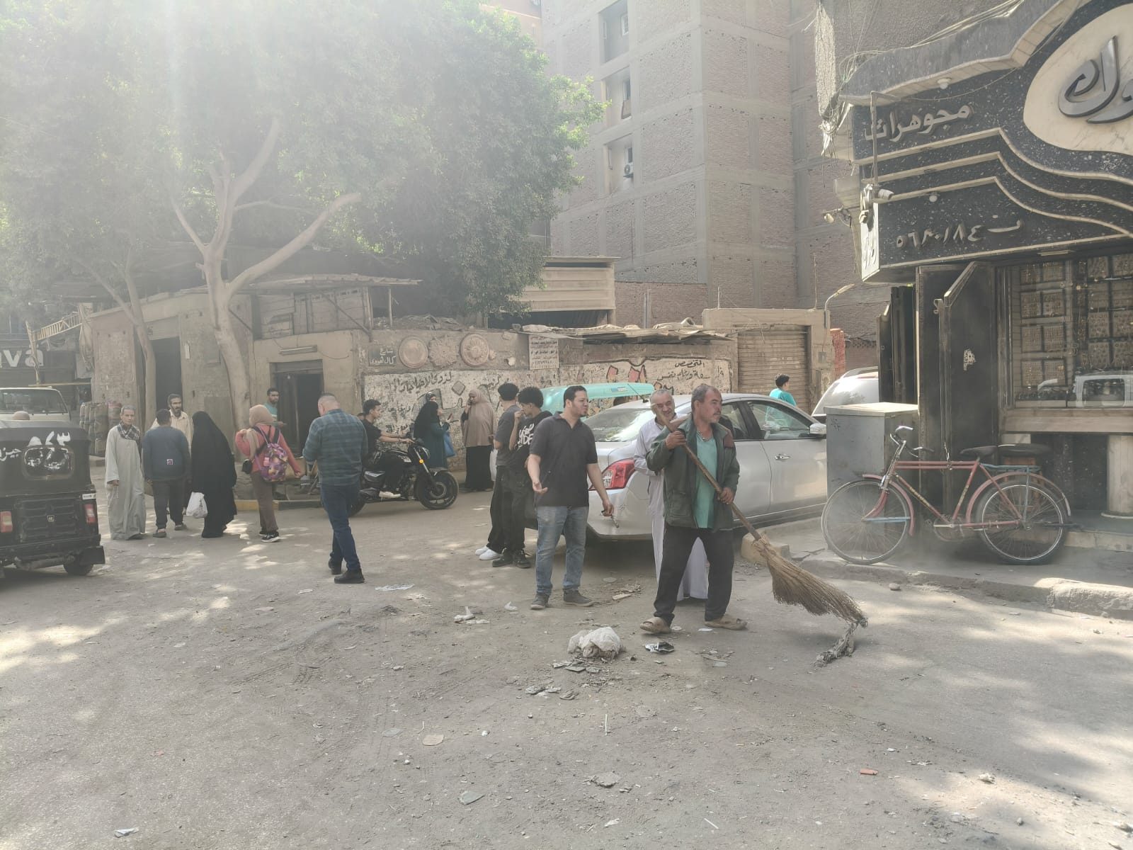 رفع مخلفات