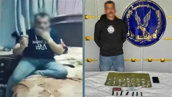 المتهم