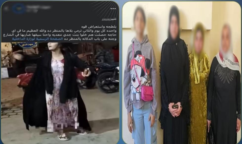 المتهمون