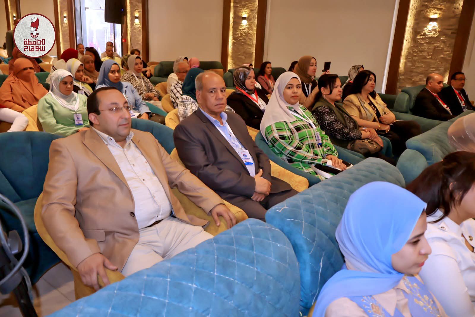 محافظ سوهاج