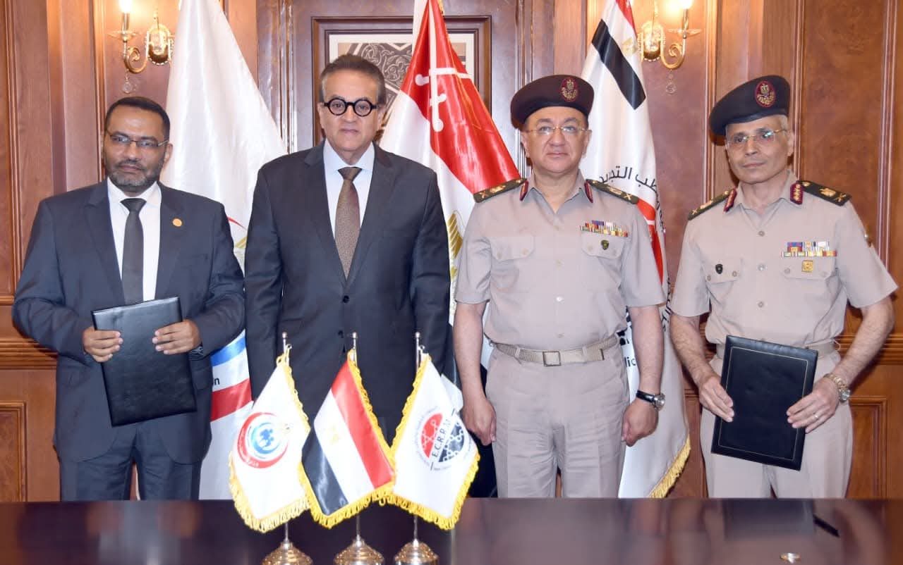 القوات المسلحة توقع بروتوكول تعاون مع الصحة