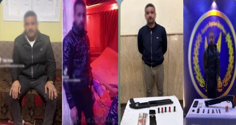 المتهمين
