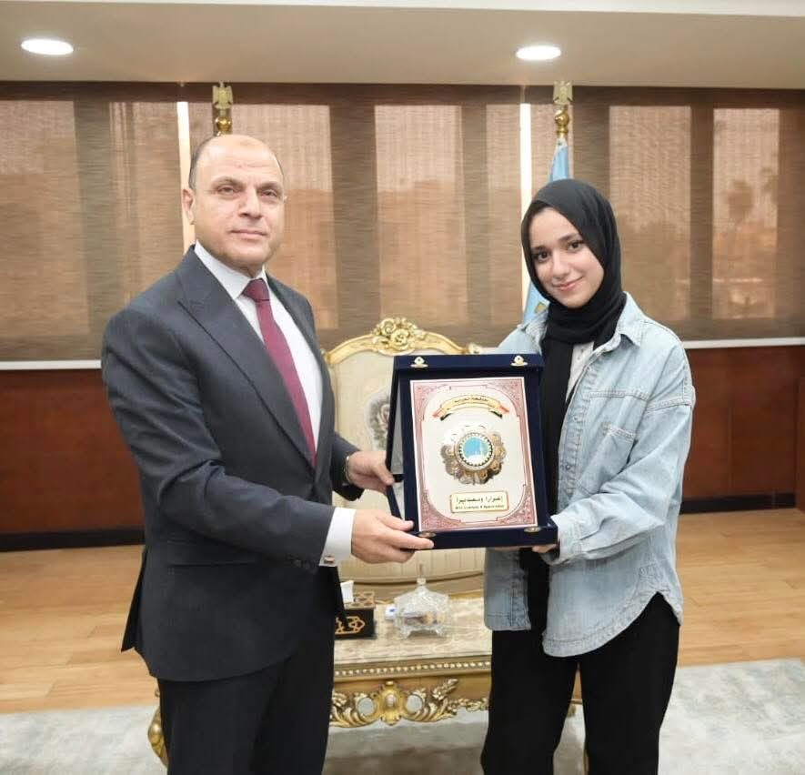 تكريم الطالبة سلمي أشرف