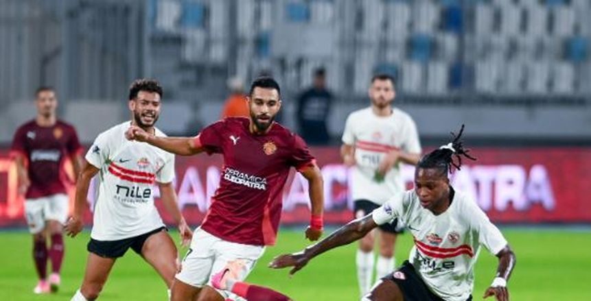 فريق الزمالك و سيراميكا كليوباترا