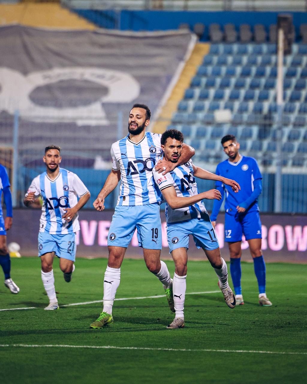 بيراميدز