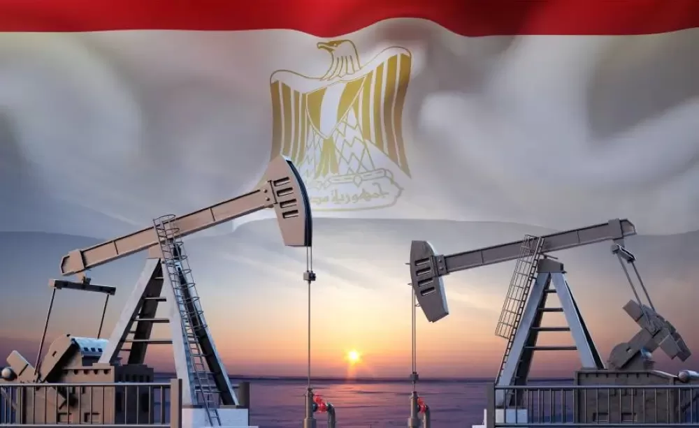 البترول