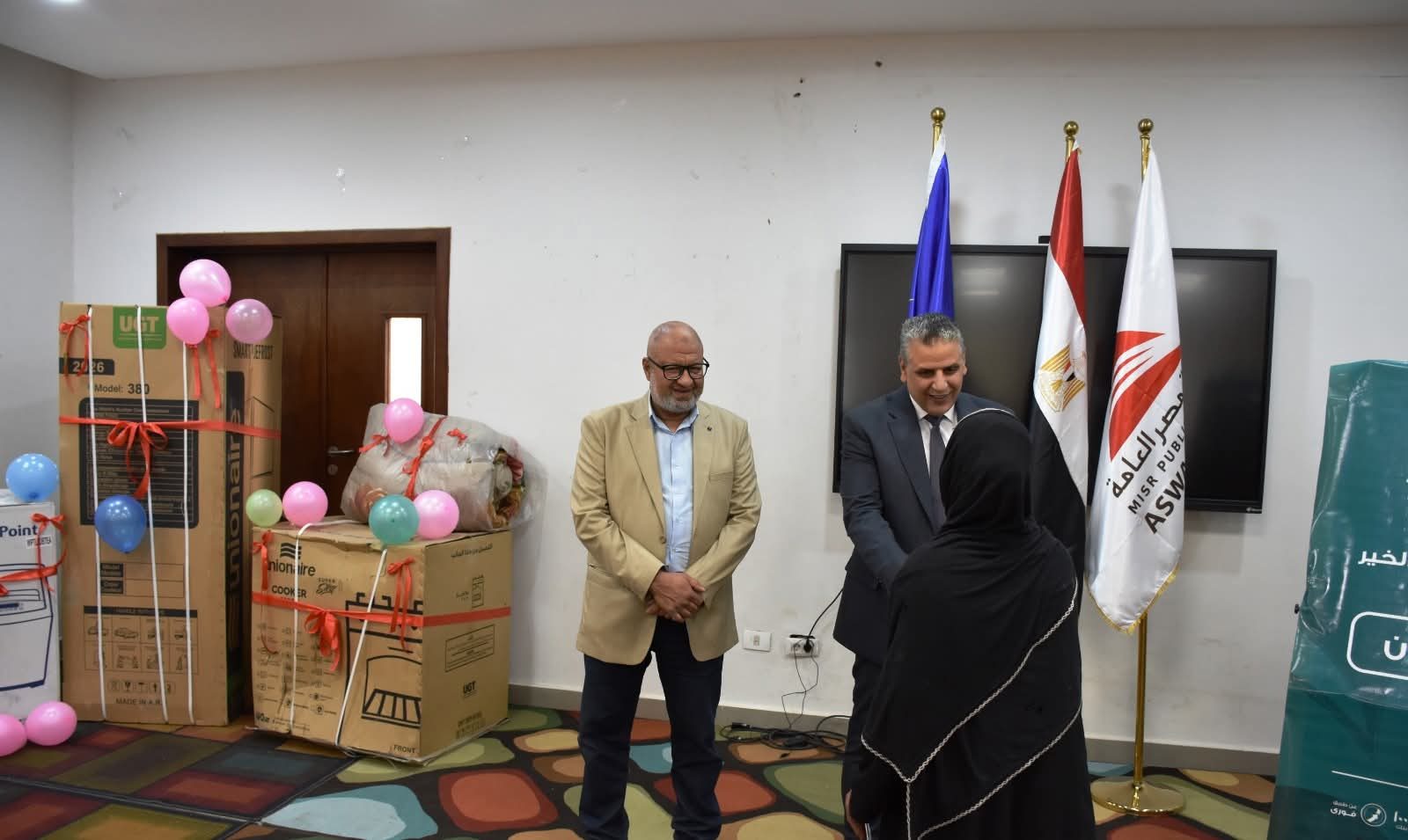 مبادرة فرحة مصر