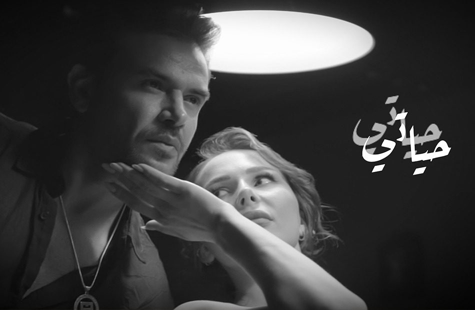 آخر أغنيات الميني ألبوم.. سامو زين يطلق أغنية "حياتي"