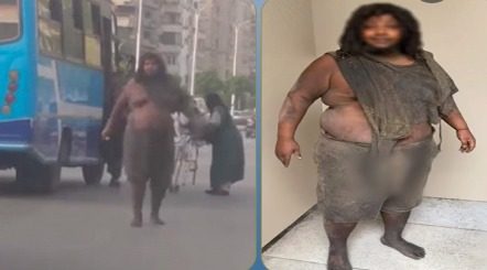 المتهم