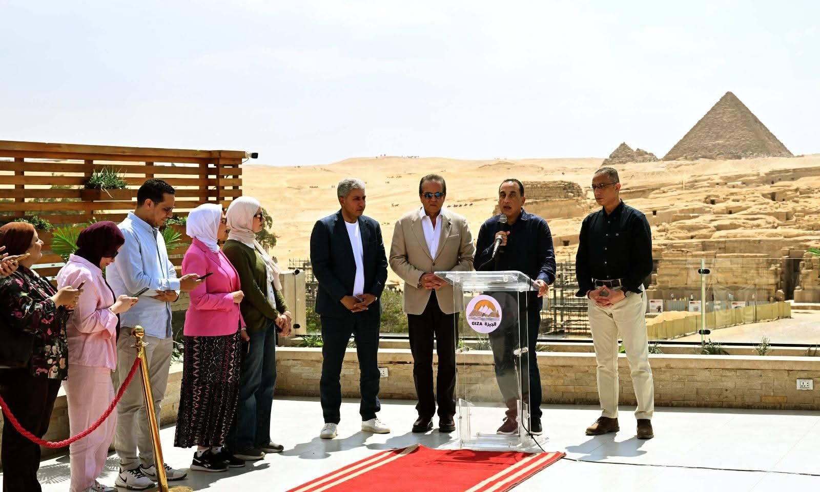 رئيس الوزراء