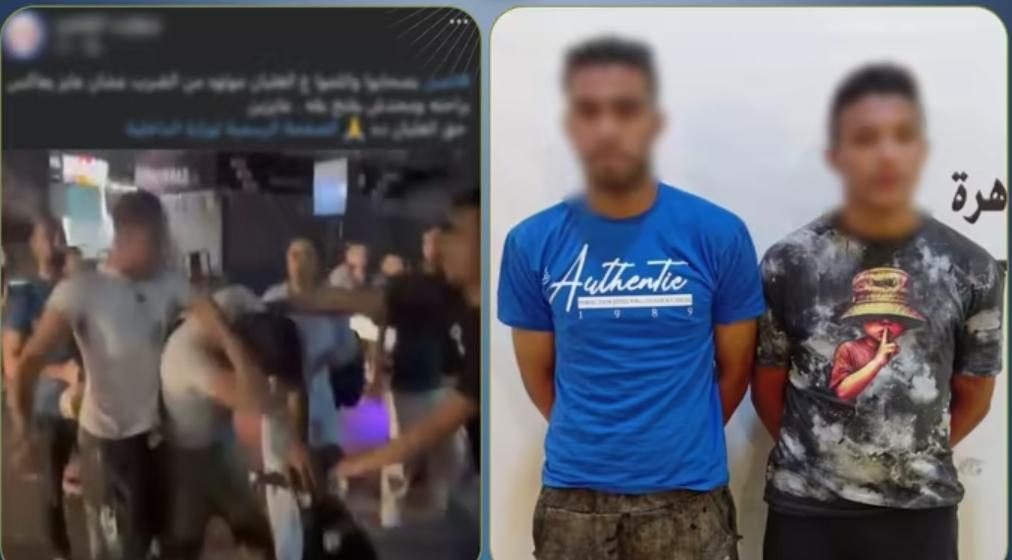المتهمين