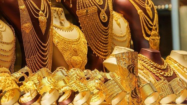 المشغولات الذهبية