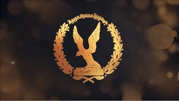مصدر أمني ينفي وجود انتهاكات بأحد مراكز الإصلاح والتأهيل