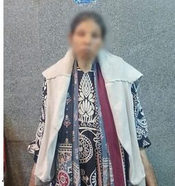 السيدة