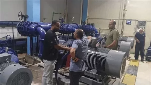 شركة مياه الشرب والصرف الصحى