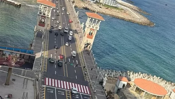 محافظة الإسكندرية
