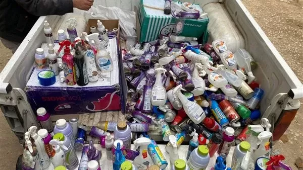 مديرية التموين والتجارة الداخلية بمحافظة الفيوم