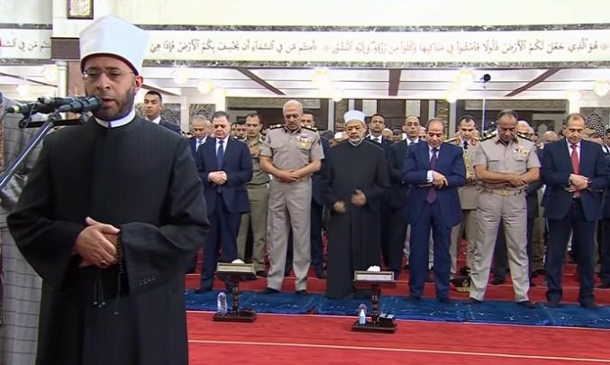 صلاة العيد