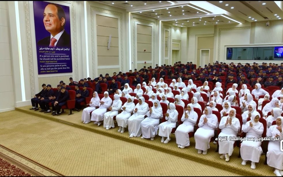 مؤتمر الإفراج عن نزلاء مراكز الإصلاح والتأهيل
