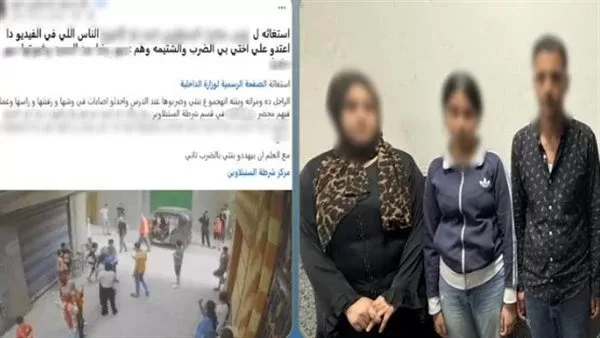 الطالبة ووالديها