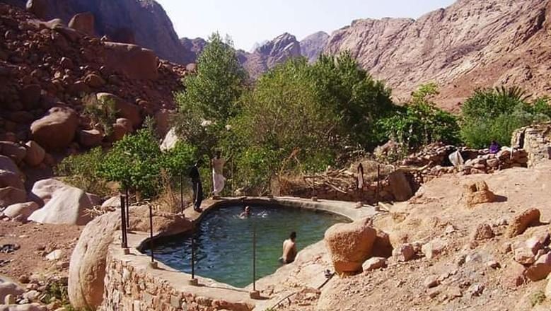 مدينة سانت كاترين