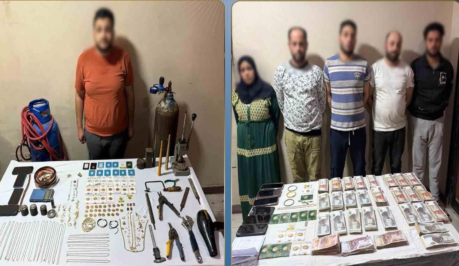 المتهمين