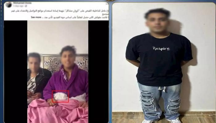 كروان مشاكل