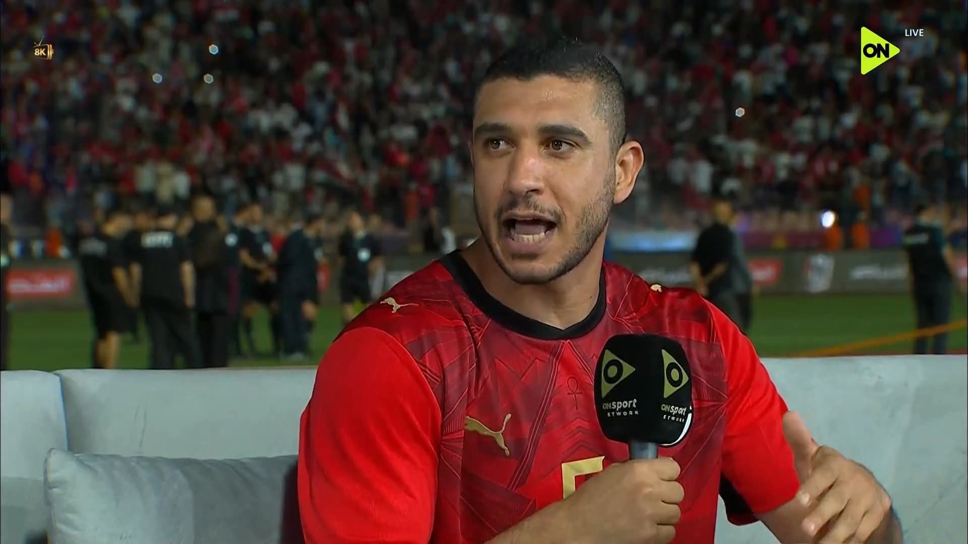 رامي ربيعة