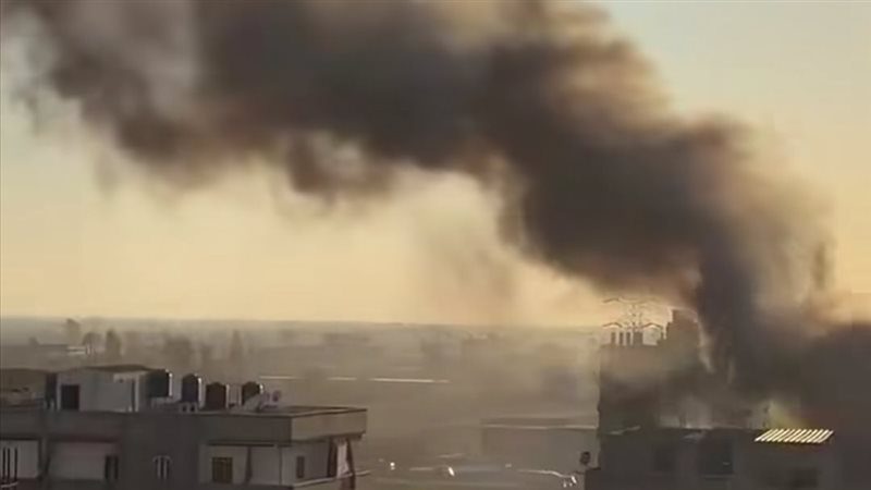 الحريق