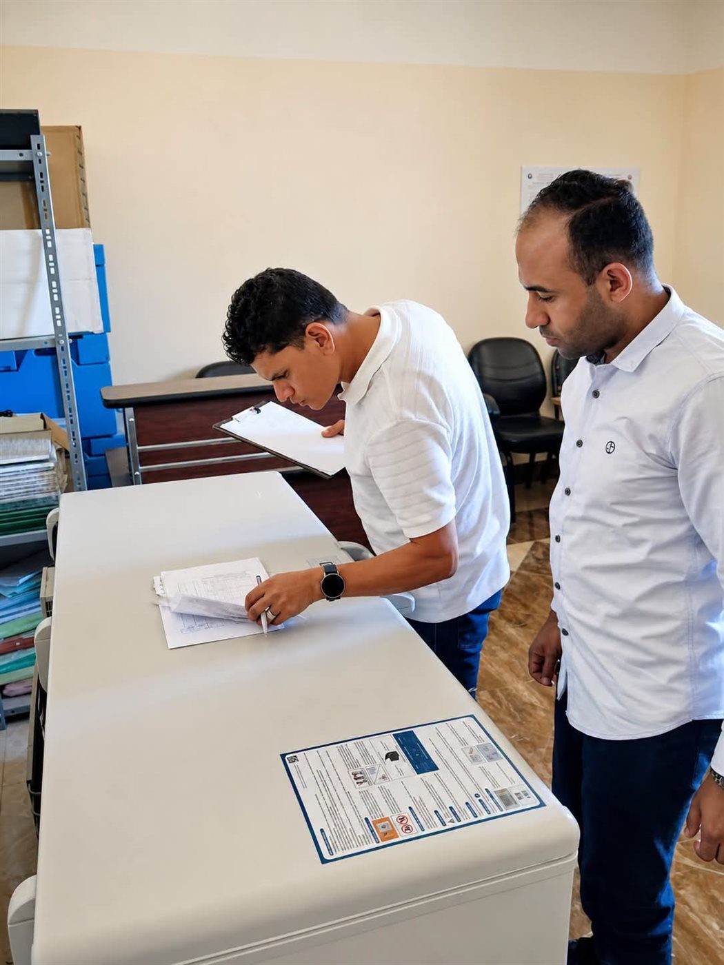 الفرق الإشرافية