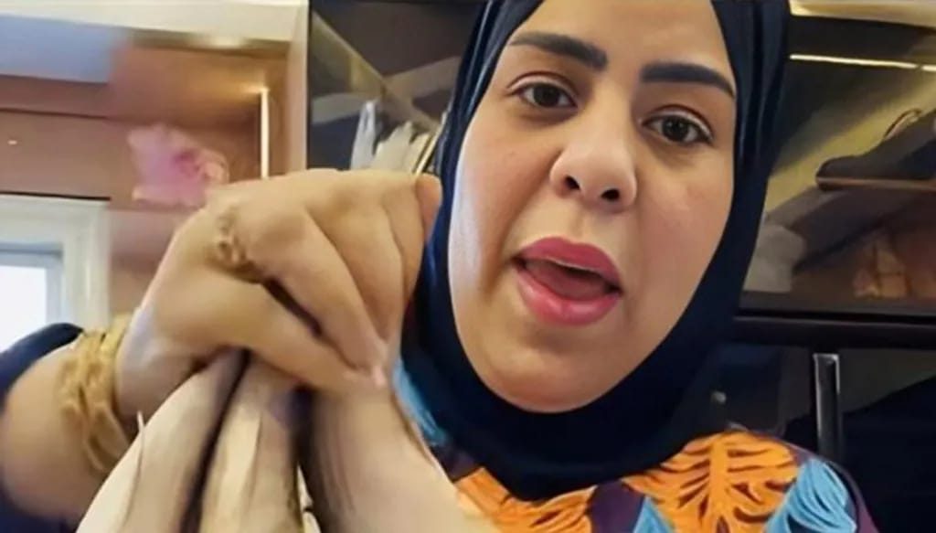 أم مكة