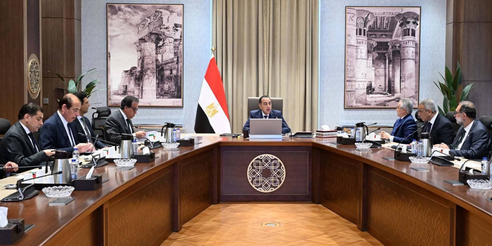 مجلس الوزراء