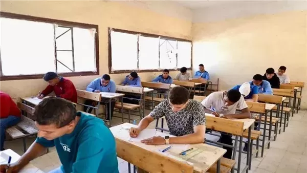 المدارس