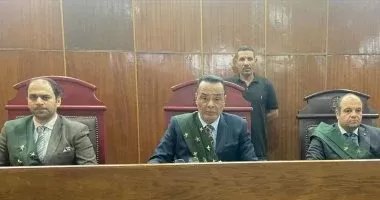 هيئة المحكمة