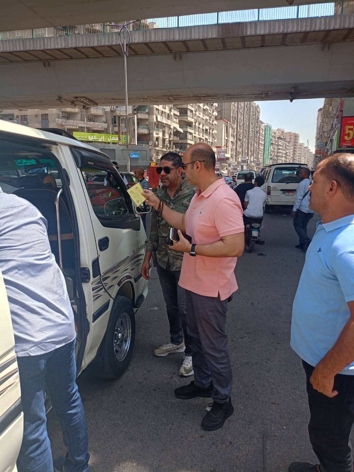 ضبط مخالفات السيارات