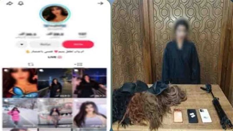 صانعة محتوي